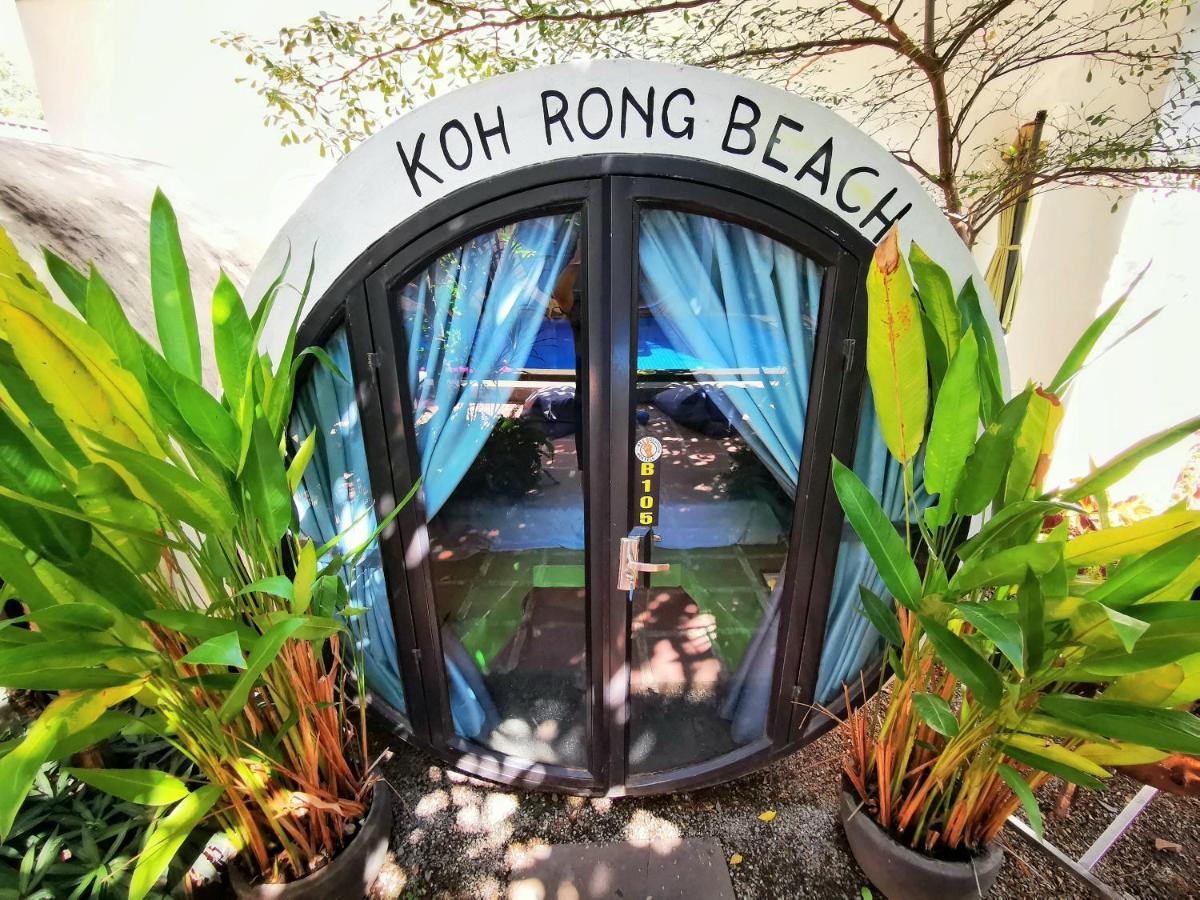 Hostel Revolution Siem Reap Exterior foto